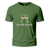 Peg lgao - dukh bhgao Embroidery Oversize T-shirt