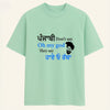 Punjabi don't say oh my god oversize T-shirt