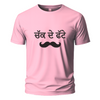 chak de fatte Embroidery Oversize T-shirt