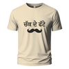 chak de fatte Embroidery Oversize T-shirt