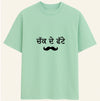 Chak de fate oversize T-shirt
