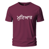 mutiyaar black text Embroidery Oversize T-shirt