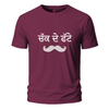 chak de fatte Embroidery Oversize T-shirt