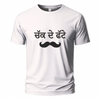 chak de fatte Embroidery Oversize T-shirt