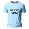 chak de fatte Embroidery Oversize T-shirt