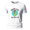 Bhangra pao, tension bhull jao Embroidery Oversize T-shirt
