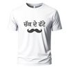 chak de fatte Embroidery Oversize T-shirt